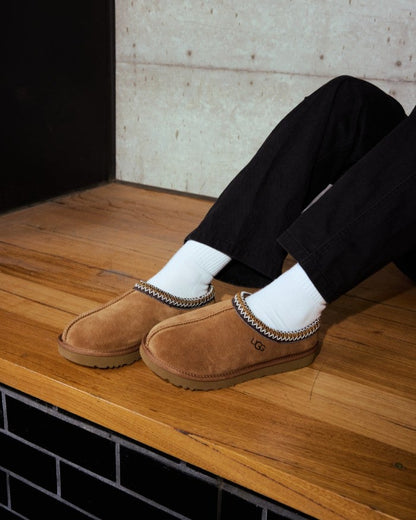 Tasman II Slipper for Women